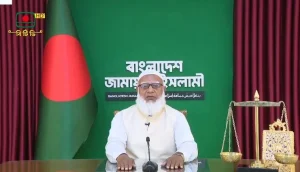 টেলিভিশন ভাষণে জামায়াত আমির: এমন বাংলাদেশ হবে যেখানে ‘রাষ্ট্র হবে সবার, সরকার হবে জনগণের’