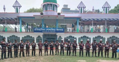 ঐতিহ্যবাহী শোলাকিয়া ঈদগাহে জামাত সকাল ১০টায়, নিরাপত্তায় ৫ প্লাটুন বিজিবি