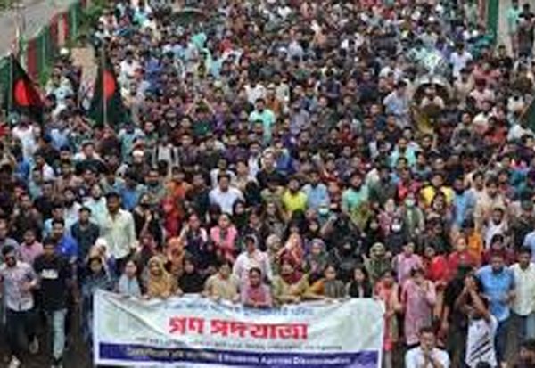 দাবি আদায় না হওয়া পর্যন্ত রাজপথে থাকার ঘোষণা
