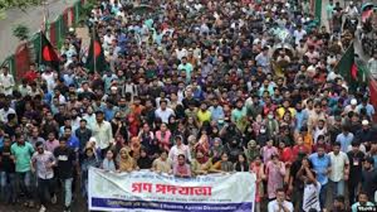 দাবি আদায় না হওয়া পর্যন্ত রাজপথে থাকার ঘোষণা