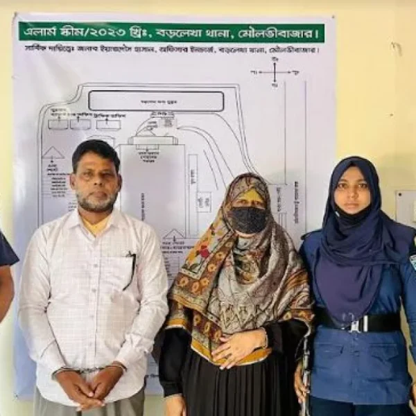 কোটি কোটি টাকা হাতিয়ে নেয়া ভিডিএন’র চেয়ারম্যান স্ত্রীসহ গ্রেপ্তার