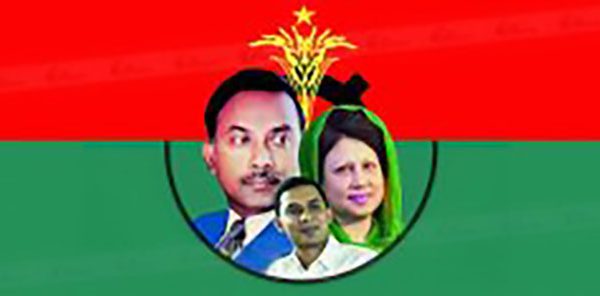 বিএনপিতে ত্যাগীদের মূল্যায়নের অভাবে সুবিধাজনক অবস্থায় হাইব্রিড নেতা কর্মিরা
