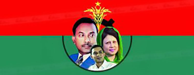 বিএনপিতে ত্যাগীদের মূল্যায়নের অভাবে সুবিধাজনক অবস্থায় হাইব্রিড নেতা কর্মিরা