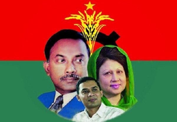 বিএনপিতে ত্যাগীদের মূল্যায়নের অভাবে সুবিধাজনক অবস্থায় হাইব্রিড নেতা কর্মিরা