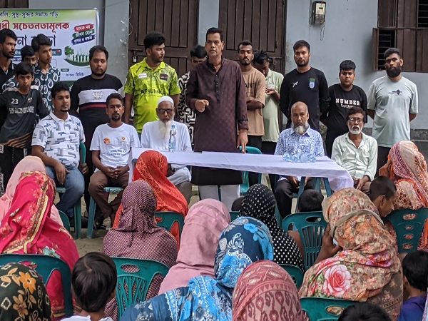 নারীদের নিয়ে মাদকবিরোধী সচেতনামূলক আলোচনা সভা অনুষ্ঠিত