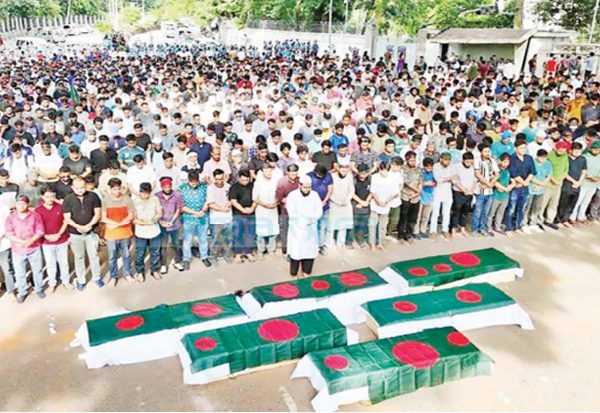 শহীদদের গায়েবানা জানাজা ও কমপ্লিট শাটডাউন ঘোষণা
