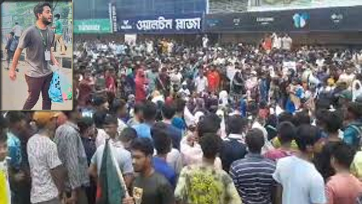আন্দোলনে রণক্ষেত্র বাংলাদেশ, সংঘর্ষে বহু প্রাণহানি