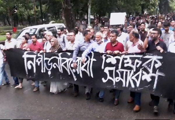 রিমেম্বারিং আওয়ার হিরোজ থেকে গণসমাবেশের প্রস্তুতি