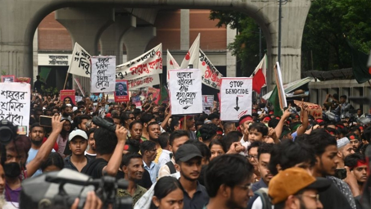 দেশজুড়ে গণমিছিল, ৯ দফা দাবিতে আন্দোলনের নতুন মোড়