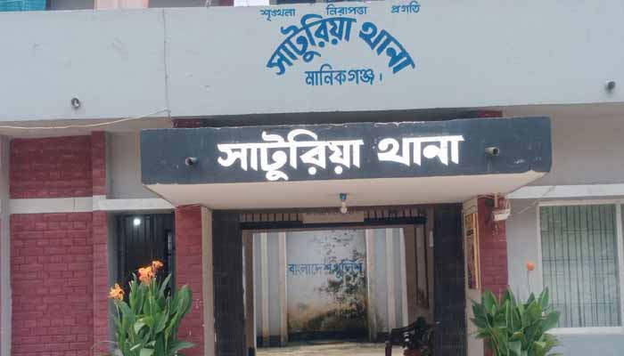সাটুরিয়ায় ছয় বছরের শিশুকে বলাৎকারের অভিযোগ, তদন্ত শুরু