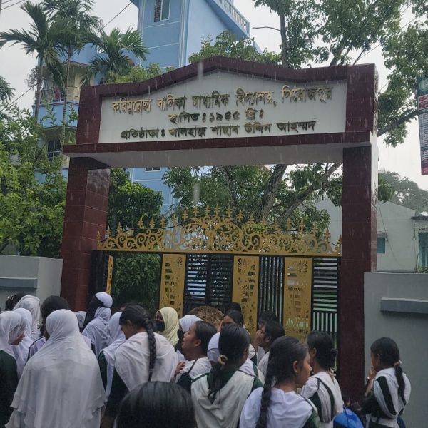 পিরোজপুরে শিক্ষকের বিরুদ্ধে ছাত্রীকে শ্লীলতাহানির অভিযোগ