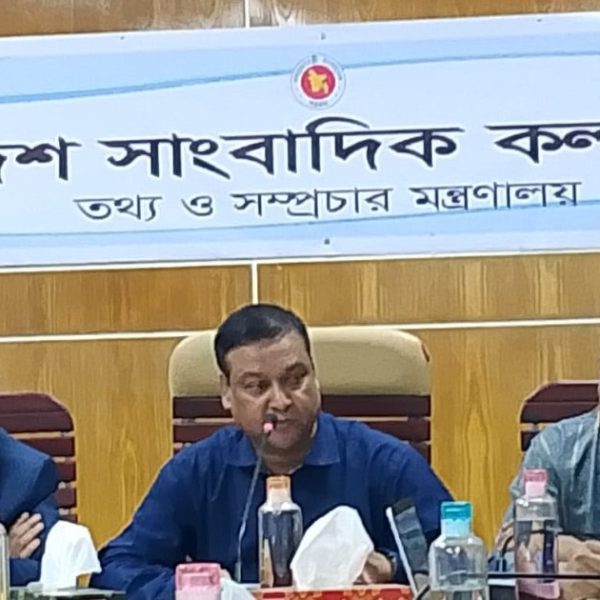 সাংবাদিকতায় অর্ধ-সত্যের স্থান নেই: বিএফইউজে মহাসচিবের মন্তব্য