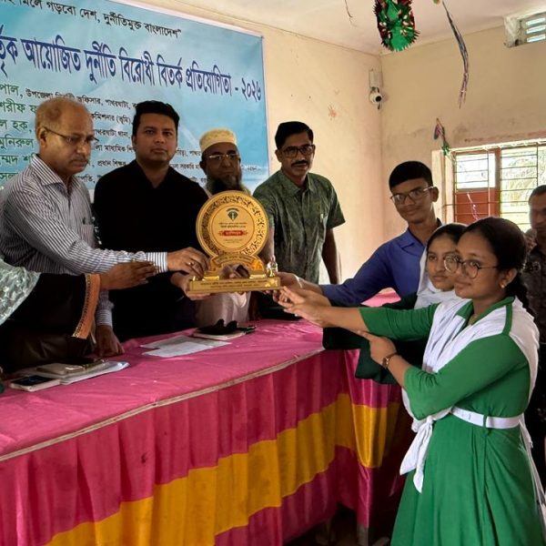 পাথরঘাটায় দুর্নীতিবিরোধী বিতর্ক প্রতিযোগিতা অনুষ্ঠিত