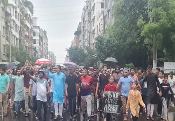 হত্যার বিচার চেয়ে অবসরপ্রাপ্ত সামরিক কর্মকর্তাদের গণমিছিল