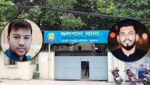 ‎গুলশানে স্পা সিন্ডিকেট, মাসোহারার অভিযোগে পুলিশ কর্মকর্তা
