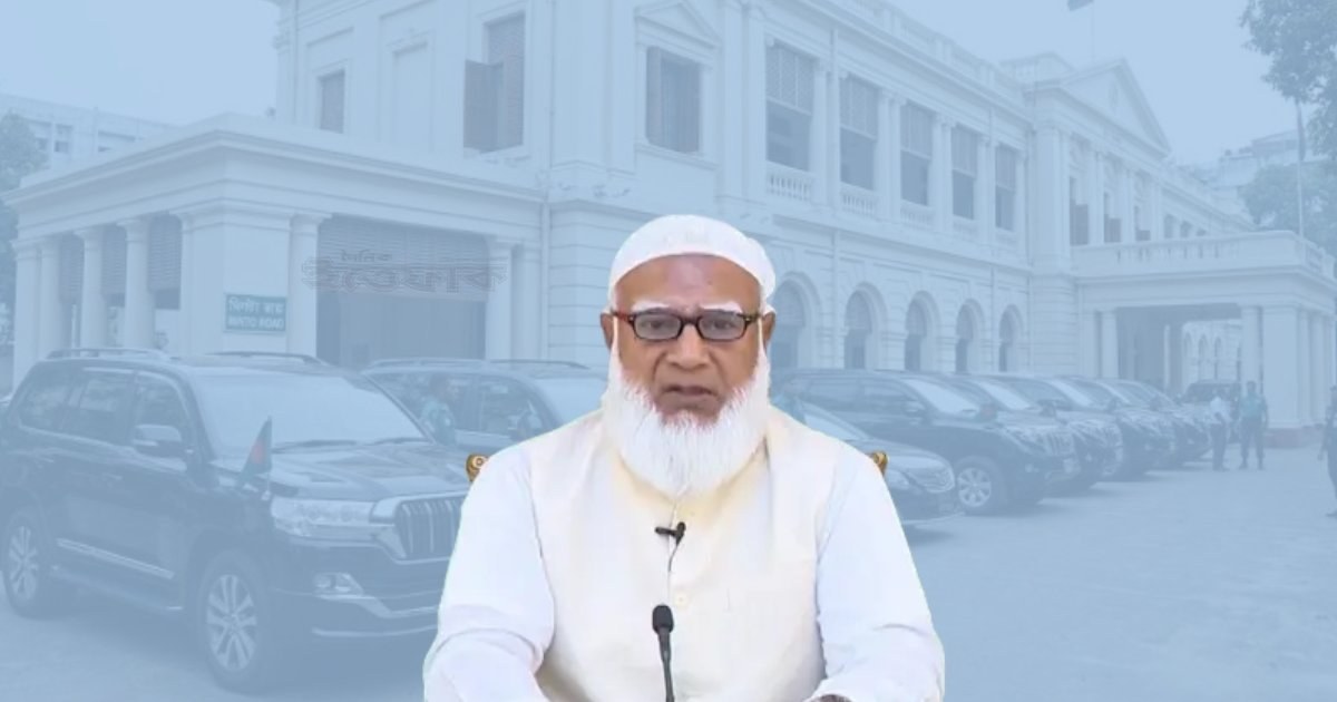 জামায়াতে ইসলামী নেতা শফিকুর রহমানের সরকারি সুবিধা নিয়ে বক্তব্য