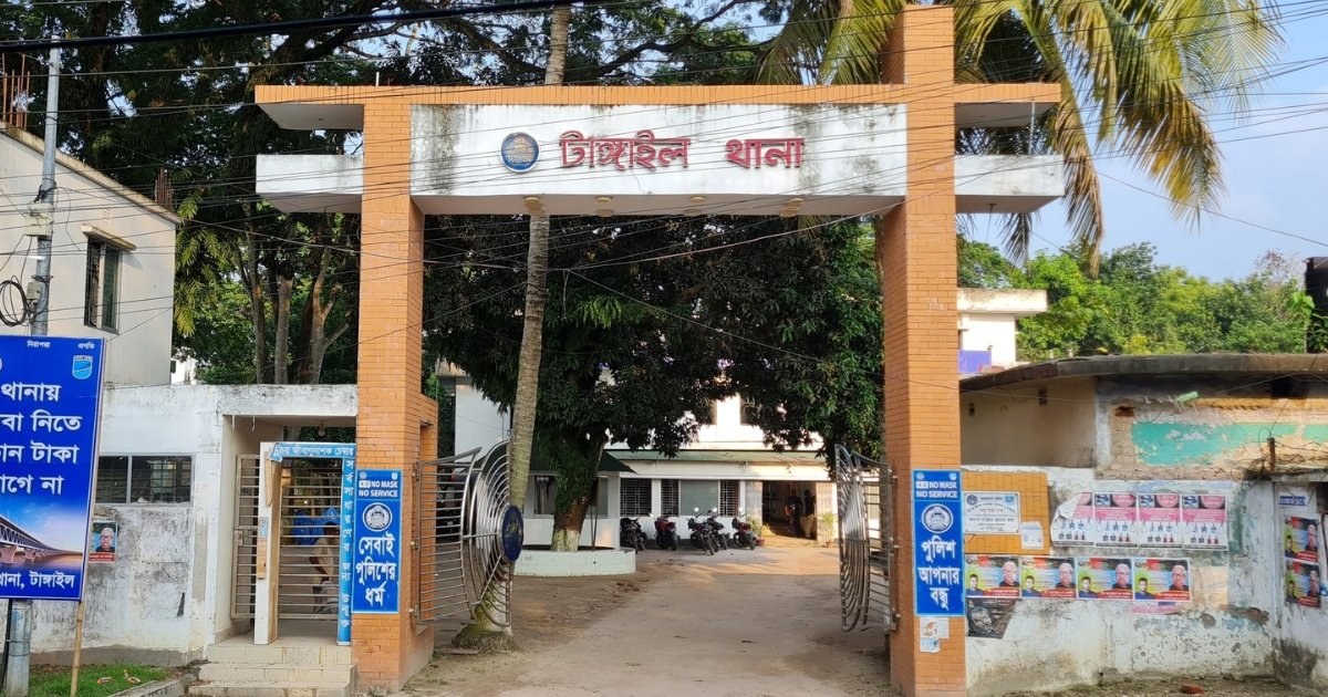 টাঙ্গাইলে ব্যবসায়ীর মরদেহ উদ্ধার, হত্যার সন্দেহ