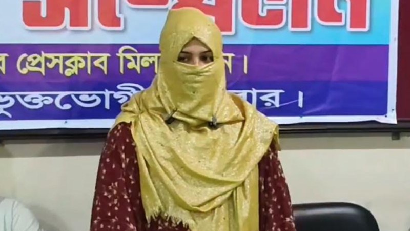 জামালপুরে বিএনপি নেতার বিরুদ্ধে প্রবাসীর স্ত্রীর অভিযোগ: ব্ল্যাকমেইল ও অপহরণ