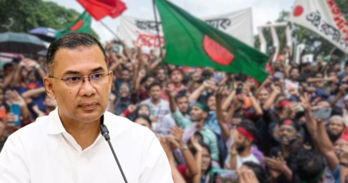জুলাই গণঅভ্যুত্থানে নিহতদের স্মরণসভা আজ, প্রধান অতিথি প্রধানমন্ত্রী তারেক রহমান
