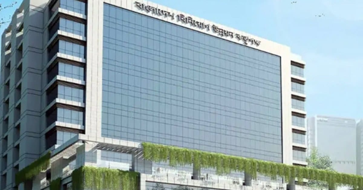 বাংলাদেশ বিনিয়োগ উন্নয়ন কর্তৃপক্ষ একীভূত হয়ে আসছে ‘ইনভেস্ট বাংলাদেশ’
