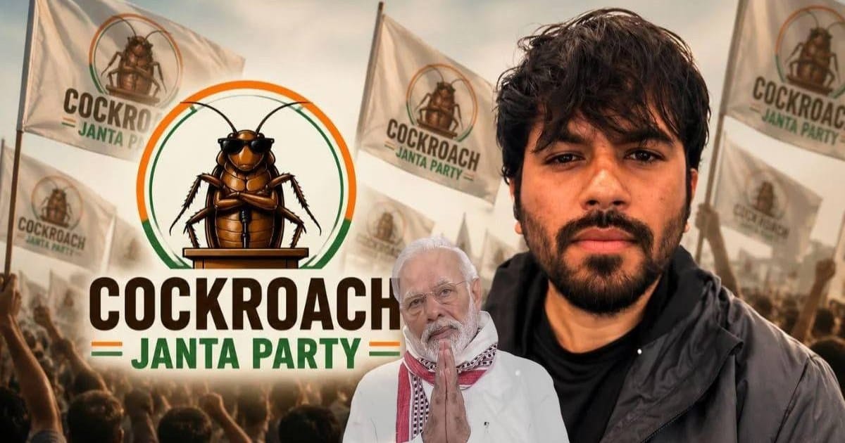 মোদির পদত্যাগ দাবি করলেন ককরোচ পার্টির প্রধান