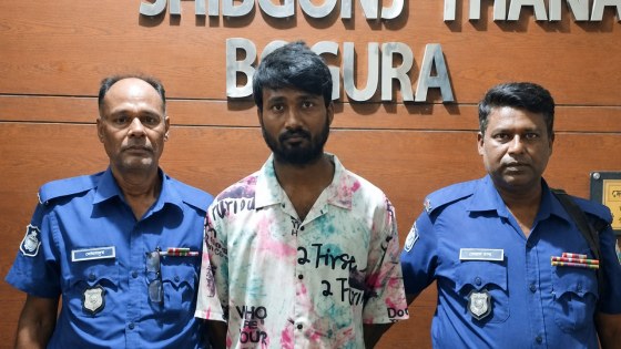 বগুড়ায় এইচএসসি ফরম পূরণের নামে প্রতারণা, ১ জন গ্রেপ্তার