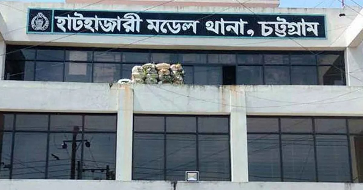 হাটহাজারীতে গণপিটুনিতে যুবকের মৃত্যু, একজন আটক