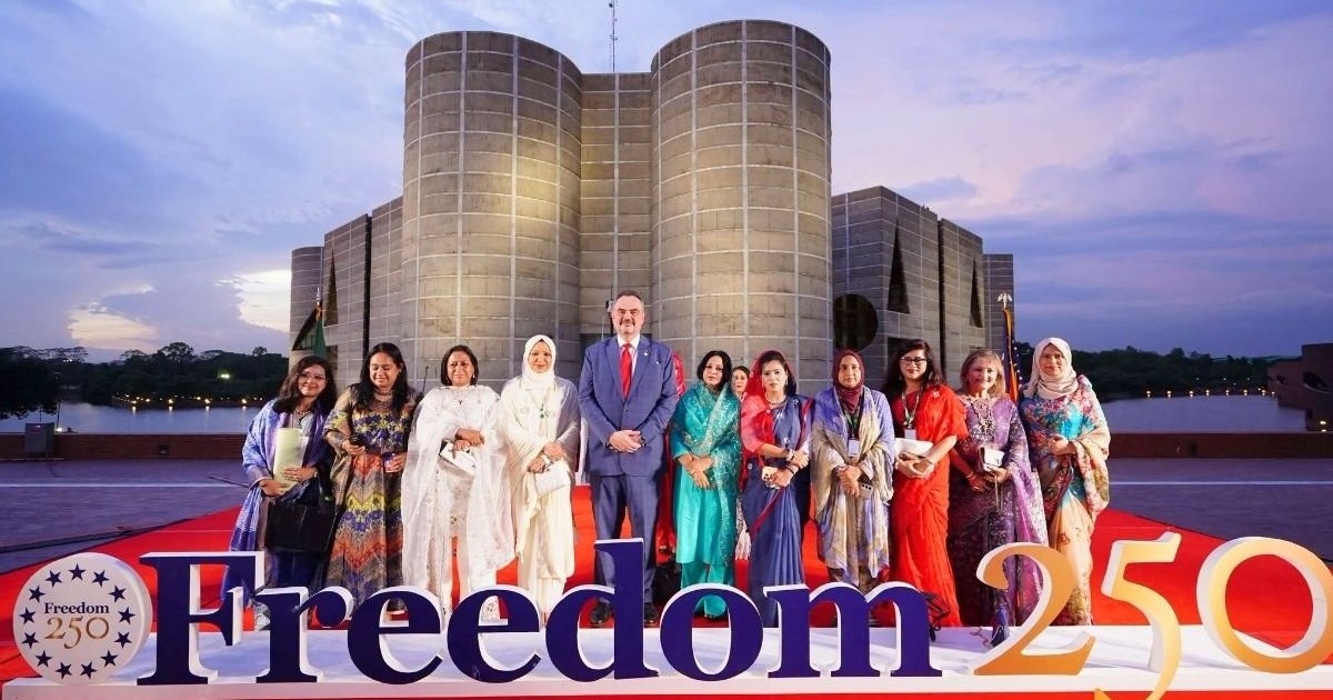যুক্তরাষ্ট্রের ২৫০তম স্বাধীনতা দিবস উদযাপন ঢাকায়