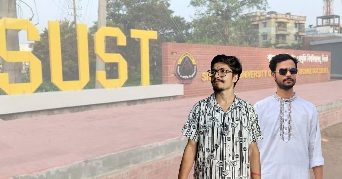 শাহজালাল বিশ্ববিদ্যালয়ে শিক্ষার্থীকে মারধরের অভিযোগে ছাত্রদল নেতাদের বিরুদ্ধে ব্যবস্থা নেওয়ার আশ্বাস