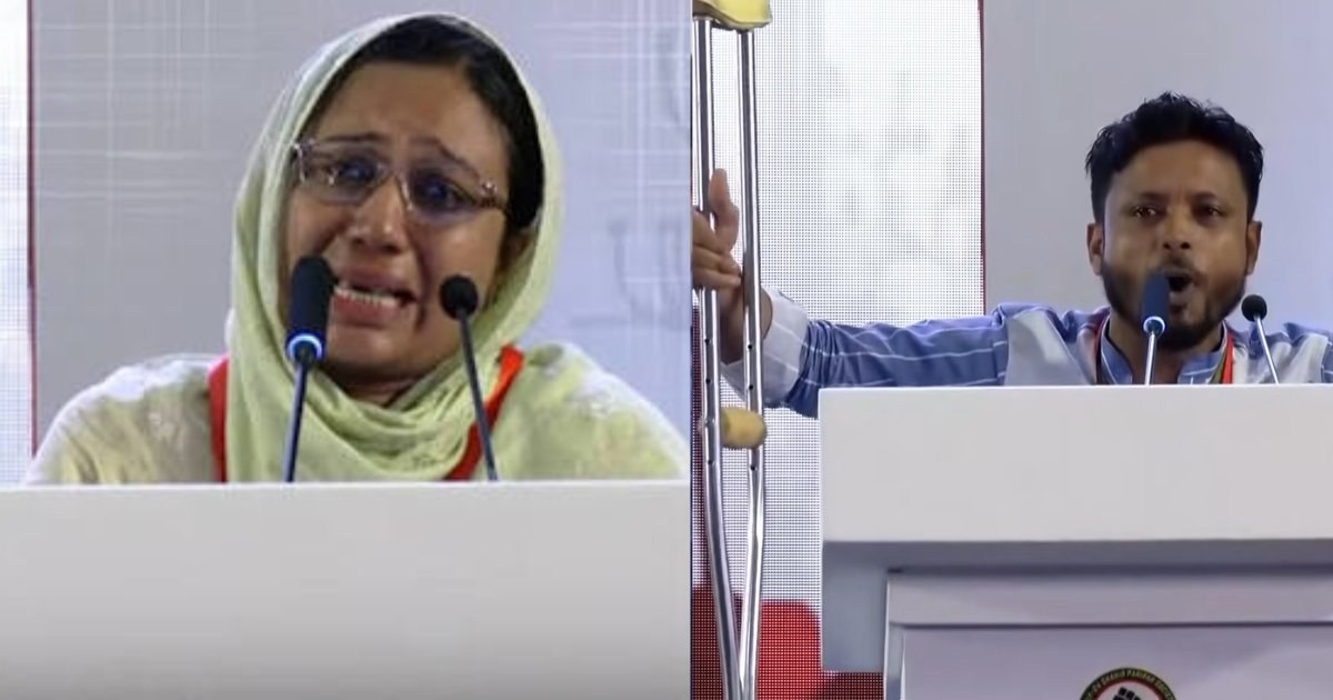 জুলাই আন্দোলনের শহীদদের স্মরণে সম্মেলন অনুষ্ঠিত