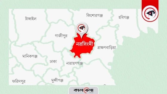 নরসিংদীতে পাঁচ দিনে সাতজনের মরদেহ উদ্ধার
