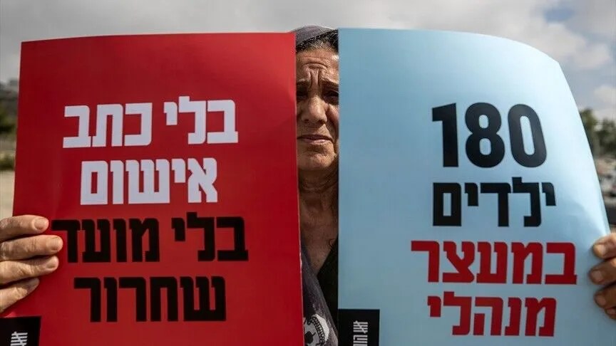 Silent Vigil Held for Palestinian Children Detained by Israeli Military