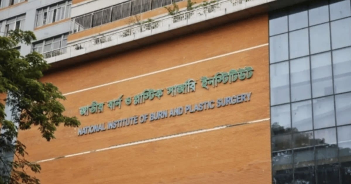 ফতুল্লায় অবৈধ গ্যাস সংযোগ দিতে গিয়ে বিস্ফোরণে ৪ শ্রমিক দগ্ধ