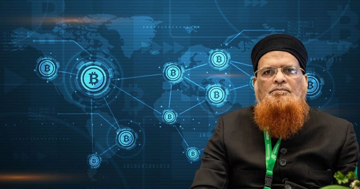 ক্রিপ্টোকারেন্সি কেনাকাটা ইসলামি আইন অনুযায়ী অবৈধ: মুফতি তাকি উসমানি
