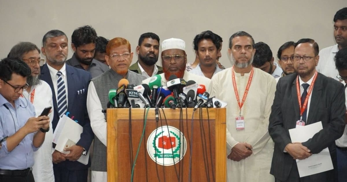 স্থানীয় নির্বাচনে এমপিওভুক্ত শিক্ষকদের প্রার্থিতার সুযোগ বন্ধে জামায়াতের আপত্তি