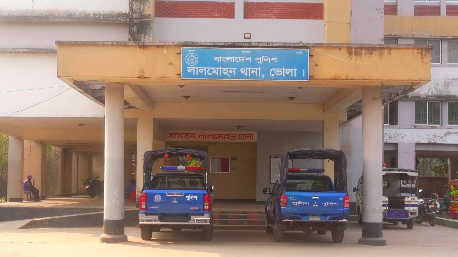 ভোলার লালমোহনে কলেজ ছাত্র মোঃ নয়নকে হত্যা, ঘাতক থানায় আত্মসমর্পণ করেছে