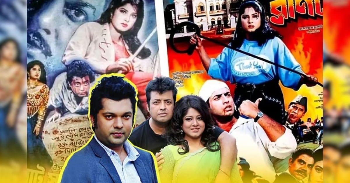 ওমর সানির ফেসবুক পোস্টে শাহরিয়ার নাজিম জয়কে সতর্কবার্তা