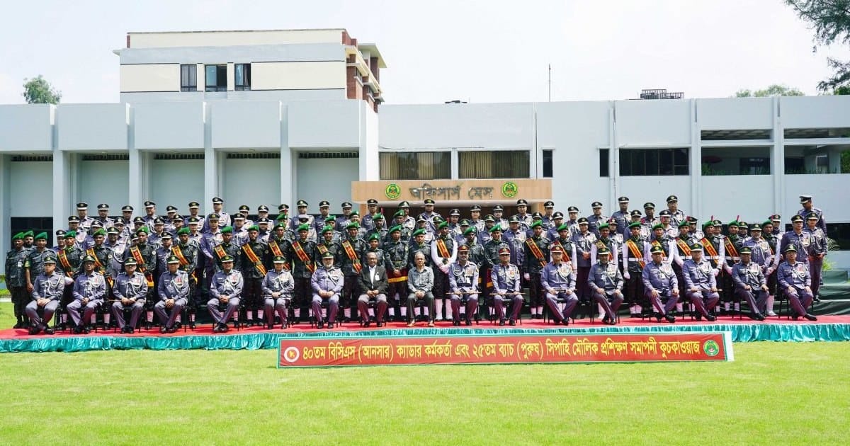 আনসার ব্যাটালিয়নে সিপাহি পদে আবেদন শুরু, শেষ তারিখ ১৯ জুলাই ২০২৬