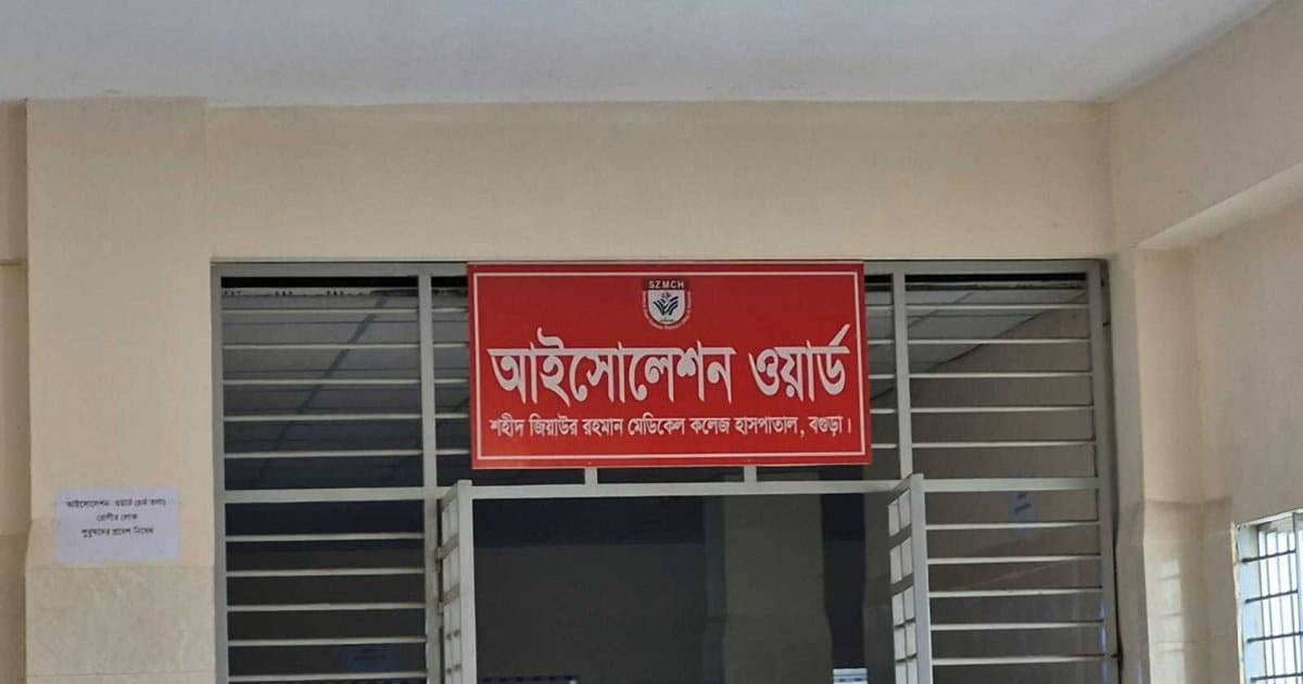 দেশে হামে ও উপসর্গে ৭৯৭ শিশুর মৃত্যু, একদিনে প্রাণ গেল আরও ৪ জন
