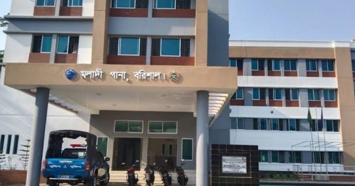 বরিশালের মুলাদীতে ছাত্রদল নেতার বিরুদ্ধে ইউপি কর্মকর্তাকে মারধরের অভিযোগ