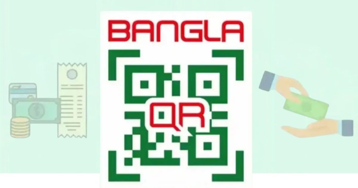 বাংলা কিউআর লেনদেনে ১% ফি: গ্রাহক নাকি দোকানদার বহন করবে?