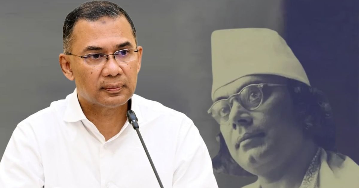 প্রধানমন্ত্রী তারেক রহমানের উদ্যোগে নজরুল বর্ষ ২০২৬-২৭ উদ্বোধন