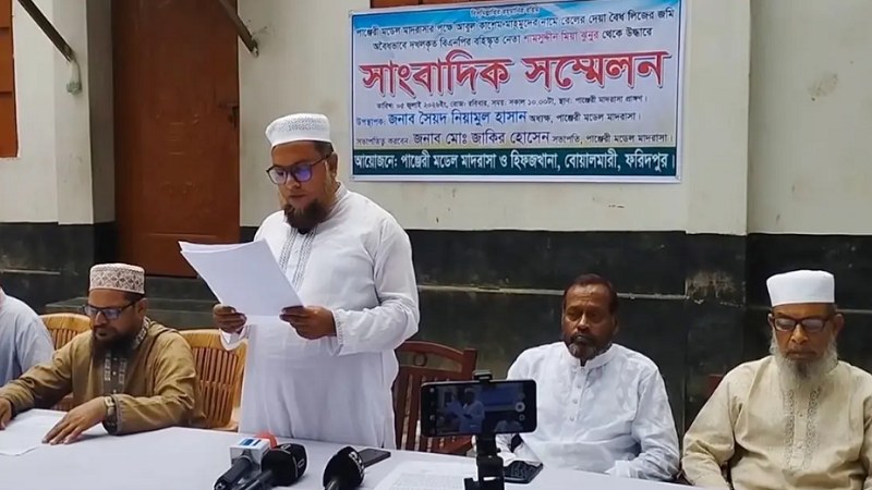 সাবেক বিএনপি নেতার বিরুদ্ধে জামায়াত কর্মীর জমি দখলের অভিযোগ উত্থাপন