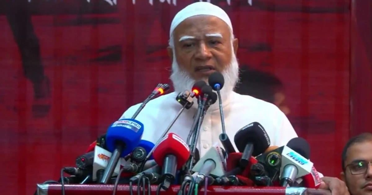 জামায়াত আমিরের মন্তব্য: 'আমাদের কোনো পিশি-খালার দেশ নাই'