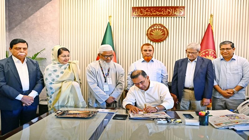 প্রধানমন্ত্রী তারেক রহমানের উদ্বোধনে জাতীয় পল্লী উন্নয়ন দিবস-২০২৬ উপলক্ষে স্মারক ডাক টিকেট প্রকাশ