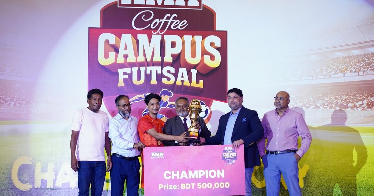 ড্যাফোডিল ইন্টারন্যাশনাল ইউনিভার্সিটি চ্যাম্পিয়ন, ৩২টি বিশ্ববিদ্যালয়ের ফুটসাল টুর্নামেন্ট সম্পন্ন