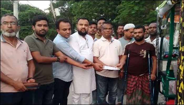 এমপি আজাদের সহায়তায় প্রতিবন্ধী সাইফুল ইসলামের নতুন জীবন শুরু