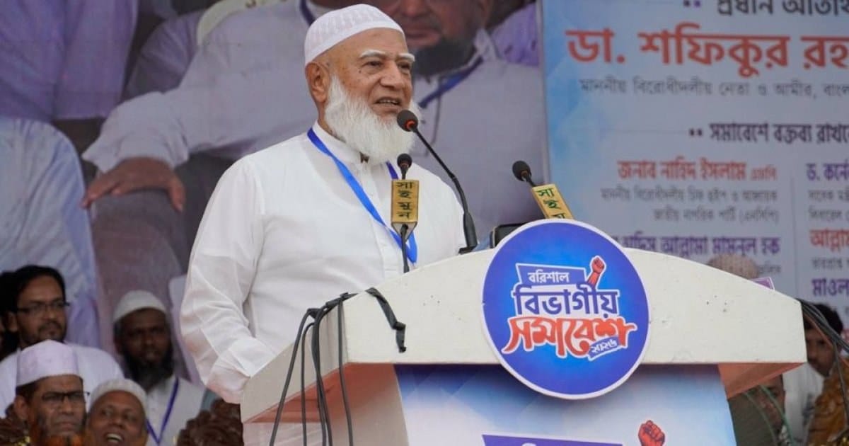 বিরোধীদলীয় নেতা শফিকুর রহমানের ফ্যাসিবাদের অভিযোগ, গণভোটের রায় মেনে নেয়ার আহ্বান