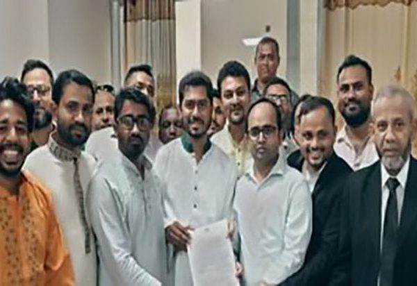 রাজনৈতিক দল হিসেবে নিবন্ধন পেয়েছে গণ অধিকার পরিষদ