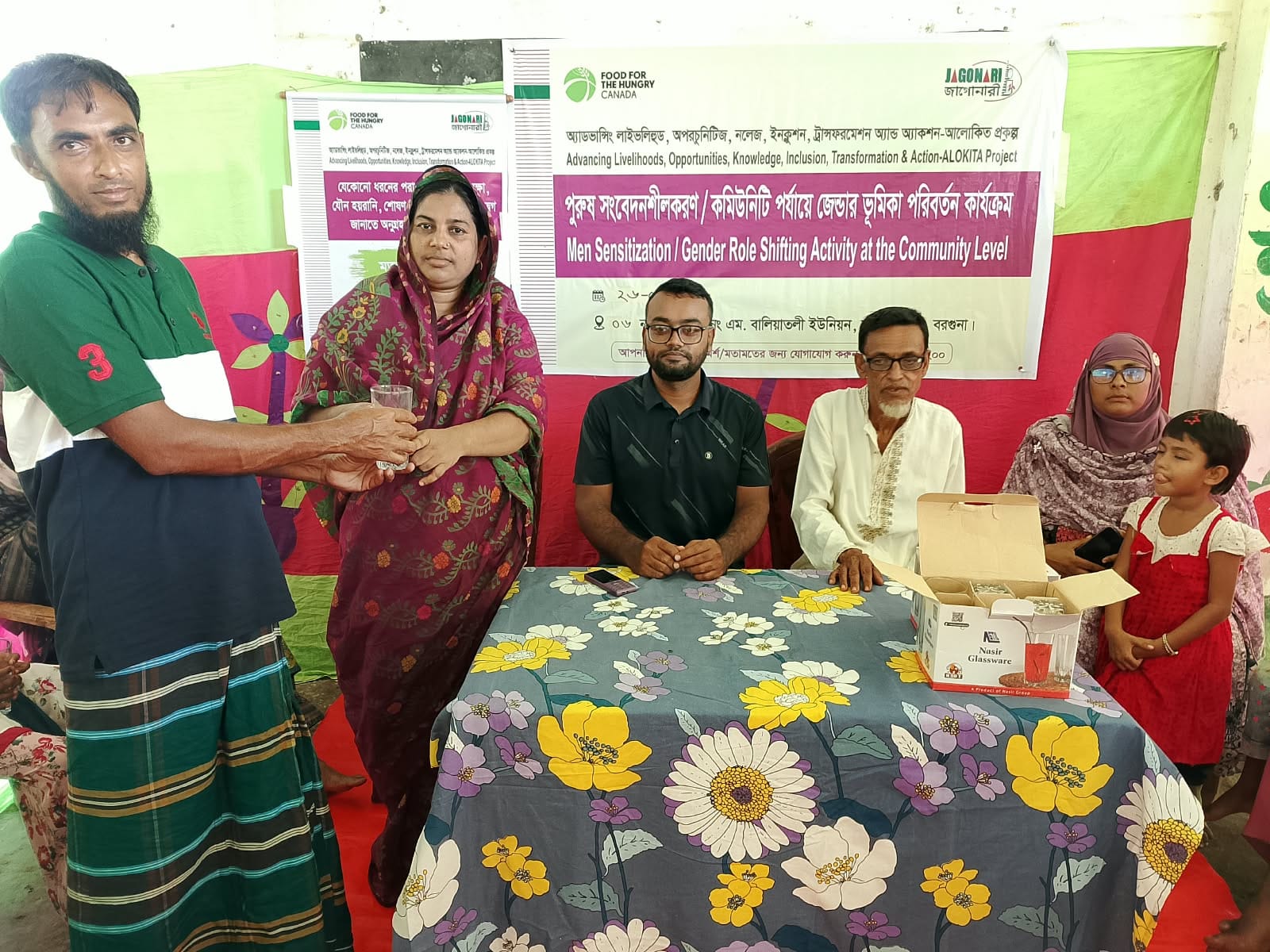 জাগোনারীর ব্যতিক্রমধর্মী উদ্যেগ,সন্তুষ্ট এলাকাবাসী